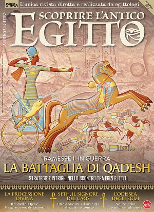 Scoprire Antico Egitto Scoprire Antico Egitto